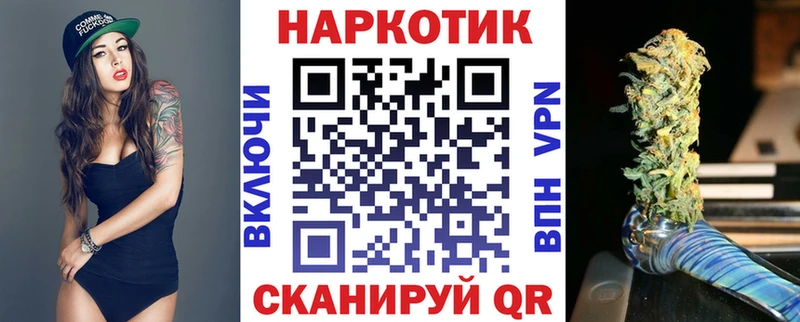 Купить наркотики сайты Мосальск COCAIN  Меф  Альфа ПВП  АМФ  МЕГА tor  МАРИХУАНА 