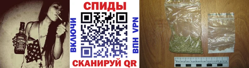 купить наркоту  Мосальск  БУТИРАТ Butirat 
