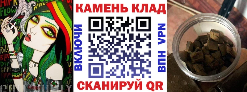 ГАШИШ Premium  OMG зеркало  Мосальск 