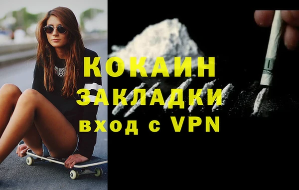скорость mdpv Краснотурьинск