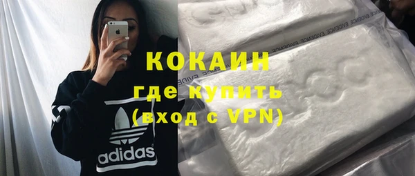 скорость mdpv Краснотурьинск