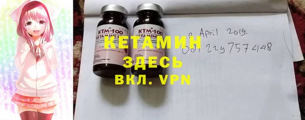 прущие крисы Переславль-Залесский
