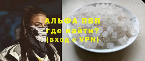 скорость mdpv Краснотурьинск