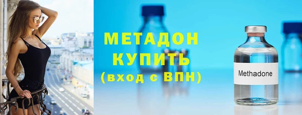 скорость mdpv Краснотурьинск