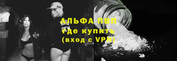 скорость mdpv Краснотурьинск