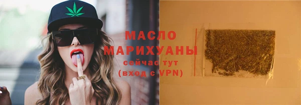 скорость mdpv Краснотурьинск