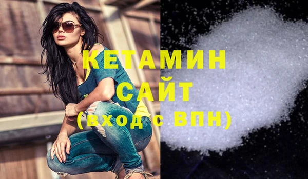 гашиш Коряжма