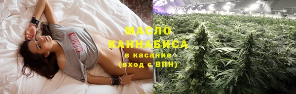 ALPHA-PVP Краснослободск