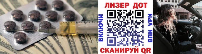 где можно купить   Мосальск  LSD-25 экстази ecstasy 
